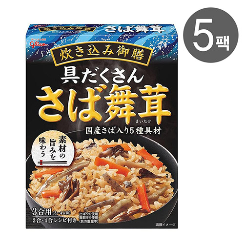 글리코 토리고모쿠 영양밥 고등어 잎새버섯 3,4인분 X 5팩
