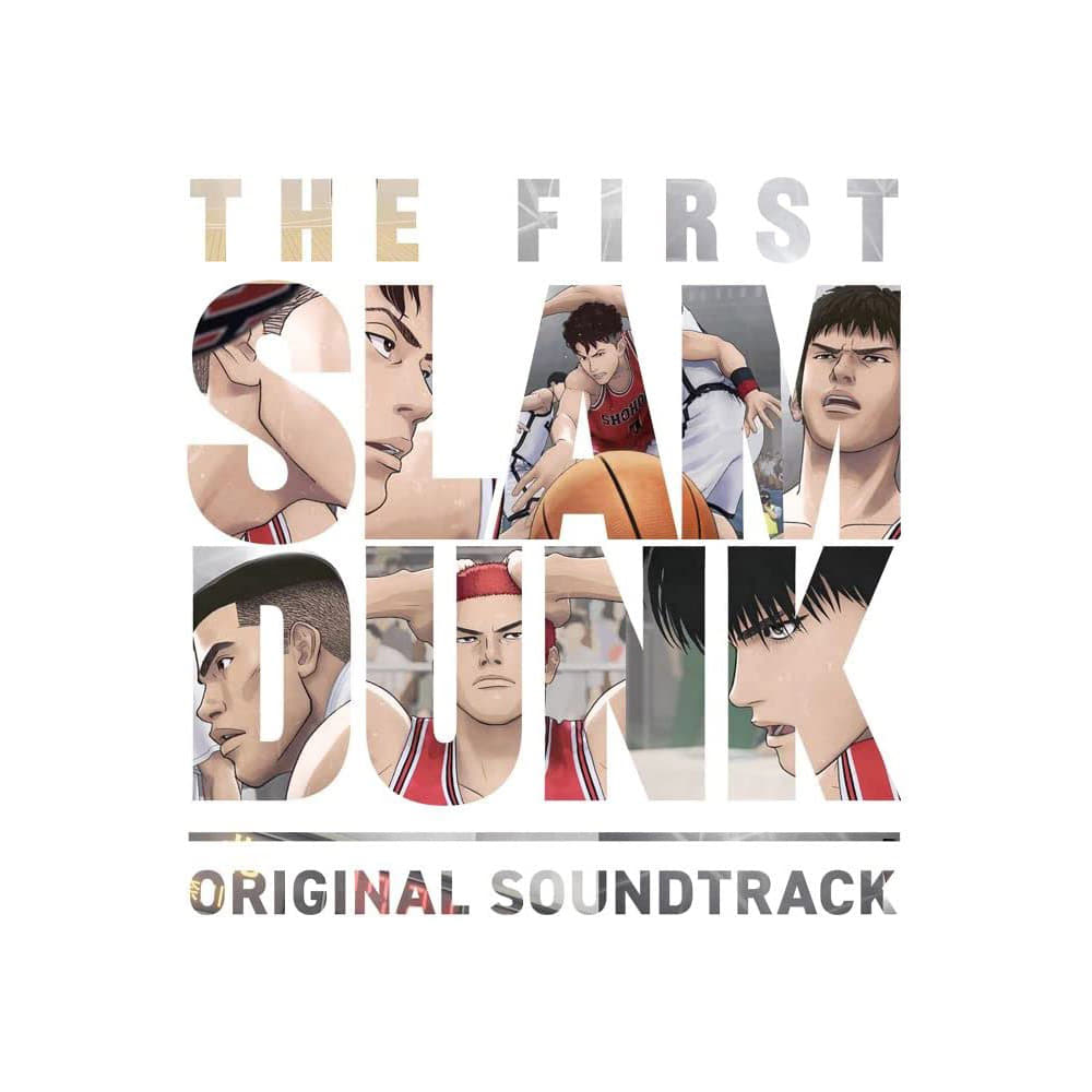 더 퍼스트 슬램덩크 오리지널 사운드트랙 OST 통상판 CD